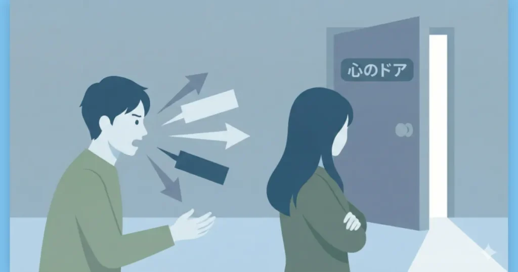 パートナーが口を閉ざして背を向け、心のドアが静かに閉じていく様子を表したイラスト